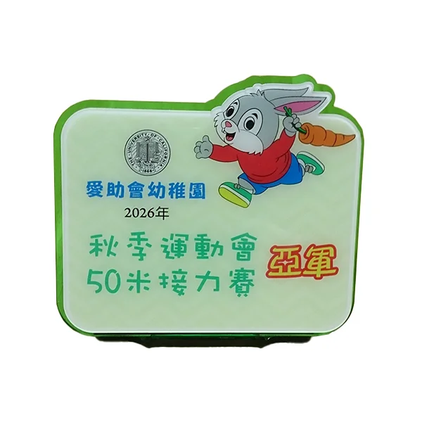 訂製亞加力獎座正面