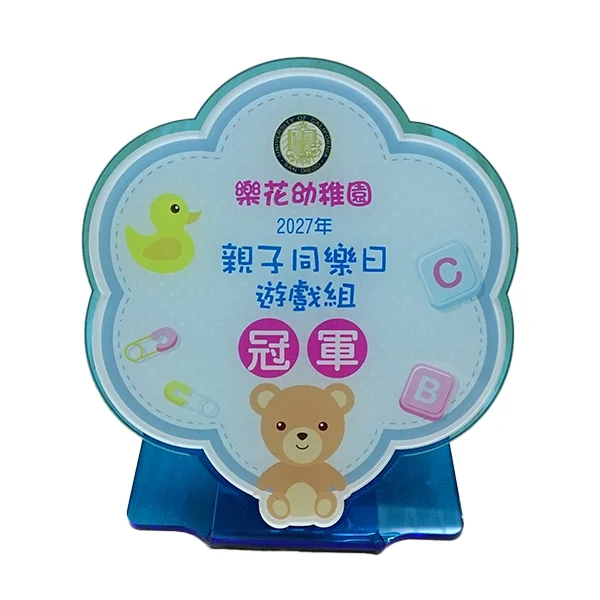 訂製亞加力獎座正面 AP008